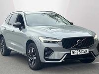 Used Volvo XC60 Plus 250 HP (183 kW) 2026 SUV