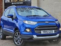 Used Ford Ecosport Titanium 125 HP (91 kW) 2015 Blue SUV
