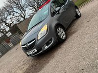 Used Vauxhall Meriva 100 HP (73 kW) 2017 Grey MPV