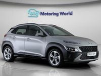Used Hyundai Kona SE 120 HP (88 kW) 2022 Grey SUV