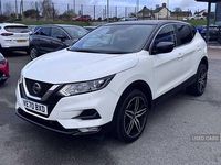 Used Nissan Qashqai Acenta Premium 2020 White SUV