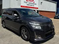 Used Nissan Elgrand 2013 Grey MPV