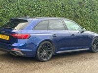 Used Audi RS4 450 HP (330 kW) 2024 Estate