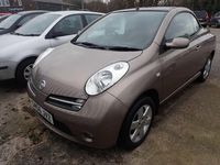 Used Nissan Micra C+C 87 HP (63 kW) 2006 Beige Cabriolet