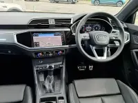 Used Audi Q3 S-Line 150 HP (110 kW) 2023 White SUV