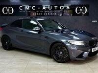 Used BMW M2 Performance 370 HP (272 kW) 2016 Grey Coupe