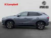Used MG HS Trophy 295 HP (216 kW) 2026 SUV