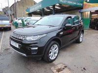 Used Land Rover Discovery Sport Landmark 180 HP (132 kW) 2017 Black SUV