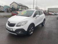 Used Vauxhall Mokka S 115 HP (84 kW) 2014 White SUV