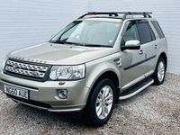 Used Land Rover Freelander 2 HSE 2011 SUV