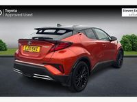Used Toyota C-HR Edition 184 HP (135 kW) 2020 SUV