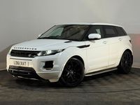 Used Land Rover Range Rover evoque Pure 190 HP (139 kW) 2011 White Estate