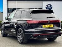 Used VW Touareg Black Edition 286 HP (210 kW) 2025 Black SUV