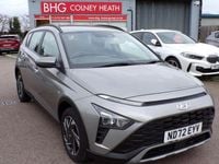 Used Hyundai Bayon SE 2022 Bronze SUV