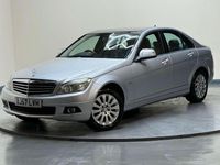 Used Mercedes C180 Elegance 2007 Silver Sedan