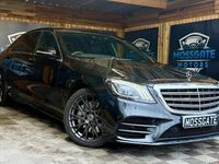 Used Mercedes S350 Executive 2018 Black Sedan