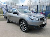Used Nissan Qashqai +2 360º 130 HP (95 kW) 2013 Grey SUV