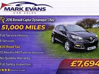 Used Renault Captur Dynamique 90 HP (66 kW) 2016 Black SUV