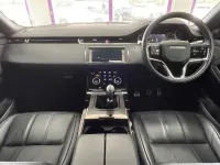 Used Land Rover Range Rover evoque R-Dynamic 163 HP (119 kW) 2021 Bronze SUV
