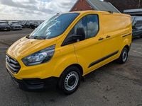 Used Ford Transit Custom 130 HP (95 kW) 2022 Yellow Van