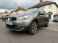 Used Nissan Qashqai N-TEC 117 HP (86 kW) 2012 Grey SUV
