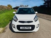 Used Kia Picanto 65 HP (47 kW) 2016 White Hatchback