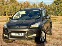 Used Ford Kuga Zetec 2015 Grey SUV