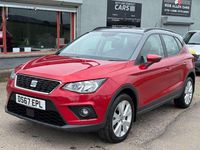 Used Seat Arona SE Technology 95 HP (69 kW) 2017 Red SUV