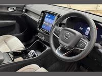 Used Volvo C40 Ultimate 300 kW (408 HP) 2022 Red SUV