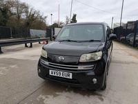Used Daihatsu Materia 2009 Black MPV