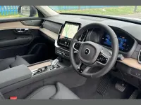 Used Volvo XC90 Plus 455 HP (334 kW) 2026 Grey SUV