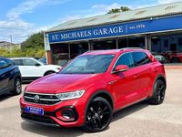 Used VW T-Roc R-line 150 HP (110 kW) 2022 Red SUV