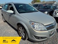 Used Vauxhall Astra Elite 2008 Silver