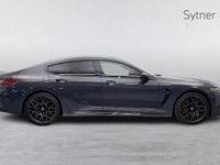 Used BMW M8 Competition Edition 616 HP (453 kW) 2025 Grey Coupe