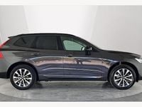 Used Volvo XC60 Plus 197 HP (144 kW) 2022 SUV