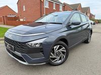Used Hyundai Bayon Advanced 100 HP (73 kW) 2025 Grey SUV
