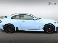 Used BMW M2 Comfort Edition 454 HP (333 kW) 2023 Blue Coupe
