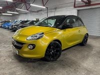 Used Vauxhall Adam 2018 Gold Hatchback