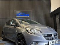 Used Vauxhall Corsa Edition 2014 Grey Hatchback