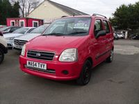 used Suzuki Wagon R 1.3 VVT 16V GL 5dr