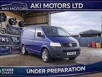 Used VW T5 102 HP (75 kW) 2008 Blue Van