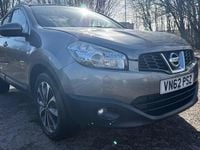 Used Nissan Qashqai N-TEC 110 HP (80 kW) 2012 Grey SUV