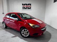 Used Vauxhall Corsa 70 HP (51 kW) 2016 Red Hatchback