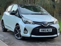Used Toyota Yaris Design 2016 White/black Hatchback