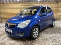 Used Vauxhall Agila 94 HP (69 kW) 2014 Blue MPV