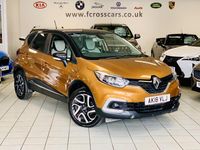 Used Renault Captur Iconic 90 HP (66 kW) 2018 Orange SUV
