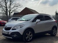Used Vauxhall Mokka S 115 HP (84 kW) 2014 Silver SUV