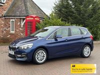Used BMW 220 Luxury Line 2020 Blue Hatchback