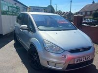 Used Ford S-MAX Titanium 140 HP (102 kW) 2009 Silver MPV