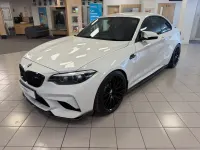 Used BMW M2 Competition Edition 410 HP (301 kW) 2018 White Coupe